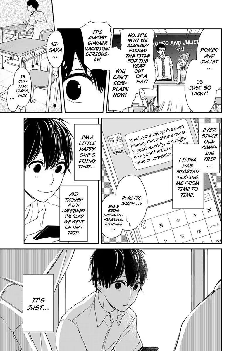 Koi to Uso Chapter 42 3